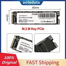 외장하드 기존 m.2 ssd 120gb 256gb 512gb 1 테라바이트 내장 디스크 m2 ssd m.2 nvme pcie ssd 디스크 노트북 데스크탑 msi, 128GB