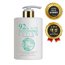예쁘다_봉프레 92%알로에 수딩로션 400ml, 1개