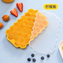 업소용 가정용 캠핑용 수냉식 제빙기2021 아이스 볼 메이커 주전자 주방 바 액세서리, 벌집 격자 4