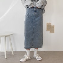 당일배송 데님 일자 롱 스커트 bo-3068c