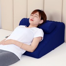 역류성 식도염 베개 위산 방지 웨지필로우 붓기 등받이, (쿠션+반원베개) 30cm