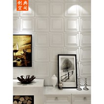 접착형 벽 리폼 데코 시트지 10장 입체 폼블럭 천장 주방 거실 벽 셀프 인테리어 폼벽지, 10매 70x70cm/매 두께 3mm