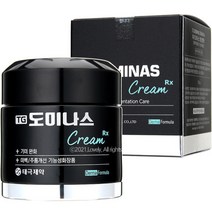 도미나크림 도미나스크림 기미 잡티크림 도미노 50ml