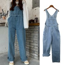 여행 워크샵 코디 공항 패션 청점프 슈트 멜빵 청바지