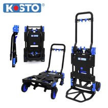 KOSTO 코스토 2IN1 데크트럭 접이식 트랜스폼 핸드카트 2in1 카트, 1