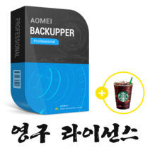 Aomei Backupper Professional 1PC - 영구+평생 업그레이드 / 개인용 / ESD / PC 용