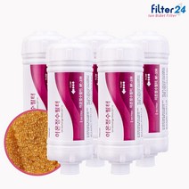 노비타 BD-N550D 비데필터 호환 이온정수 (5개)