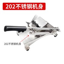 수동 냉동육절기 냉장육절기 연육기 컷팅기 정육점, A