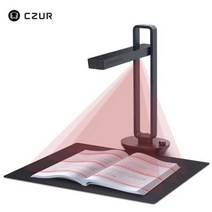 CZUR아우라 X 프로 휴대용 책 스캐너 문서용 A4 A3 내장 배터리 포함 스마트 테이블 Led 데스크 램프 macOS 윈도우, Aura X Pro+EU