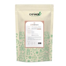 카펜즈 오곡 라떼 파우더 1kg / 카페음료 제조용 베이스, 1개, 1개