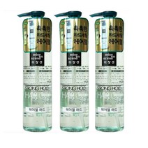 미쟝센 촉촉한 하드세팅 헤어젤 숏커트용 250ml / 3개 미용실 셀프 헤어 볼륨 탈모 스타일링 10대 20대 30대 남자 여자 친구 생일 선물