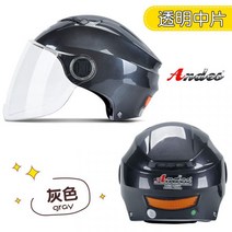 Andes HELMET 남성 여성 여름 하프 헬멧 귀여운 오토바이 헬멧, S
