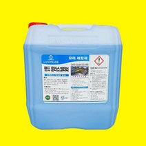 AQD135355 유막제거제대용량유리세정제 말통유리세정제 건물청소세제18.75L 유막제거물티슈, 1