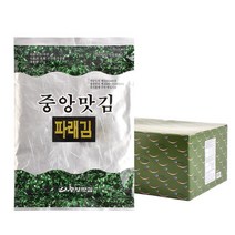 중앙맛김 보령 대천김 파래김 20g x 20봉
