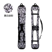 스노우보드백 스노우보드엣지백 커버 보호 보호케이스 커버가방 가방, G