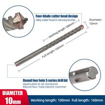 뿌레카 쁘레카 앙카드릴 착암기 파괴함마 해머드릴 보쉬 4 구덩이 전기 해머 드릴 비트 5 시리즈 블레이드, 08 10x100x160mm
