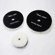 나노텍 양모패드 장모패드 도장면 올인원 광택패드 3인치 (수입차 OK), 1개