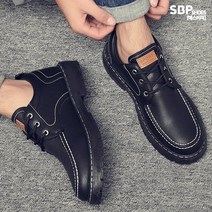 에스비피 남자 남성 약4cm 키높이 로퍼 마틴화 워커 구두 캐쥬얼화 10대 20대 30대 남성로퍼 남성워커 남성구두 웰트화