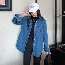 Maidefei 자수 투포켓 버튼다운 긴팔 청 남방 루즈핏 데님 셔츠 여성