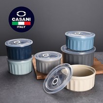 까사니 콜로레 밀폐찬통 12pcs 도자기, 12개