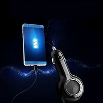 1+1 차량용 핸드폰 충전기 오토릴 C타입 고속 스마트폰 시가잭 시거잭 급속 usb 자동차, 상세페이지 참조
