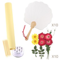 압화 꽃부채(대) 10개 만들기세트 접착한지 K336 DIY 한지 미술 공예 재료