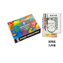 색연필 150색 프리즈마 150컬러 미술도구 드로잉 용품, G개