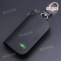 Makone 상표등록 2023열쇠지갑 랜드로바 자동차 키지갑 가죽 이보크 발견 4, T02-수입 소가죽-커피
