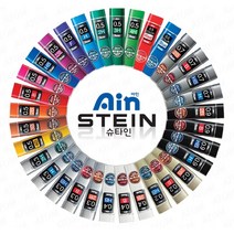 아주문구 아인 슈타인 샤프심, 1세트, 0.7 / B 10개입