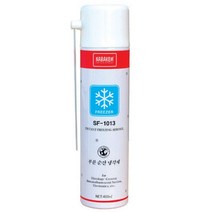 부분 순간냉각제_SF-1013_400ml_(1EA) C/G-생활/수납_종합+DSsn220722EA, DS 본상품선택