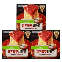 치즈폭포시카고피자 토마토 x3판
