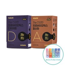 [윌로펫] 애묘 건강 the 건강한 프로바이오틱스 반려묘 30p, 향산화 30p/별자리스틱 랜덤 2팩 증정