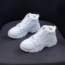 꽃소담 Cotton shoes ZYZC6552 가을 겨울 플러스 벨벳 역력 높은 신발 여성 2021 년 새로운 두꺼운 바닥 이면화 신발 ins 조수 따뜻한 작은 흰색 신발