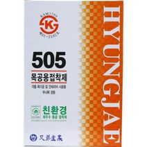 0807 대용량 목공본드