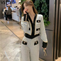 vsyoy 패션 정장 여성의 봄과 가을 2023 새로운 프랑스 스타일 가벼운 럭셔리 우아한 사교계 와이드 다리 바지 투피스 부티크 여성 의류