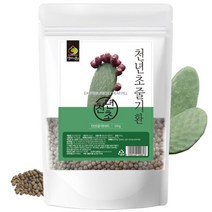 GO2shop GO2shop_ 몸에좋은양배추환 새싹보리파우더 울금 보리새싹가루 +★뼑쪸, it● 천년초줄기환 500g, it● 천년초줄기환 500g