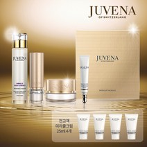 쥬베나(JUVENA) 스위스 미라클 No.1 풀기초 최다 특집패키지