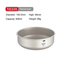 Keith 야외 캠핑 순수 티타늄 그릇 300ml-900ml 그릇 조리기구 식기 칼 붙이 ti5333-ti5338, 600ml Ti5335