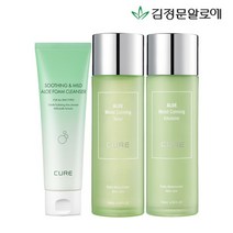 [김정문알로에] 큐어 카밍 토너+카밍 에멀젼+클렌져 120ml, 상세 설명 참조