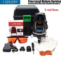 레이저레벨기 5선 수직선 수평선 nivel lase 5 라인 6 포인트 레벨 레이저 레벨 틸트 기능 360 회전식 셀프 레벨링 수평 수직 크로스 라인 레이저 레벨, 없음, 1개