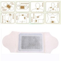 어깨 온열 찜질기 오십견 어깨 통증 거북 목 전기 온열기 쑥 스티커 뜸, 없음