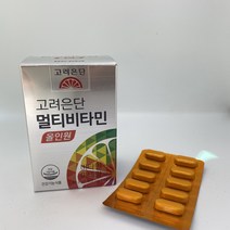 고려은단멀티비타민올인원 60정 2개월분 유재석 비타민, 2.60정 1+1, 2개