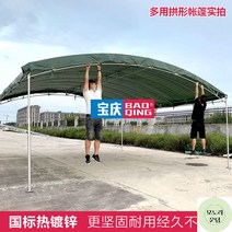 주차장캐노피 접이식천막 차양막 농가주택 조립식 전원주택주차장 어닝 차고지, 3X4미터 굵고 두껍게+은색칠