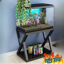 어항 열대어 키우기 구피 금붕어 받침, 50x50x70 어항 미포함