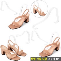 투명신발 디피용 진열대 신발전시대 조립식다이 구두진열대