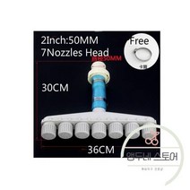 엔진 동력 분무기 농약 살포기 인치 가솔린 워터 펌프 플라스틱 노즐 분무 급수 대형 플로우 농업 스프링클러, 12. 라지