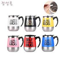 정성몰 딱 30초! 셀프 자동회전 오토 머그컵 1+1(마그네틱바 추가 배송) 건전지 원터치 스테인리스 방탄커피 자동 쉐이크, 핑크, 화이트