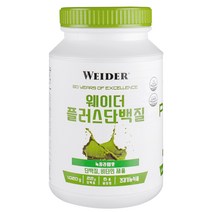 웨이더 플러스 단백질 1020g 프로틴 쉐이크 단백질 보충제, 녹차라떼맛, 1병