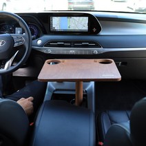 스노우아울 차량용 우드 테이블 딥브라운 차크닉 차박캠핑 필수품, 선택완료