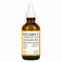 Medix 5.5 비타민C 페룰산 Firm and 브라이턴 세럼 52ml 2개